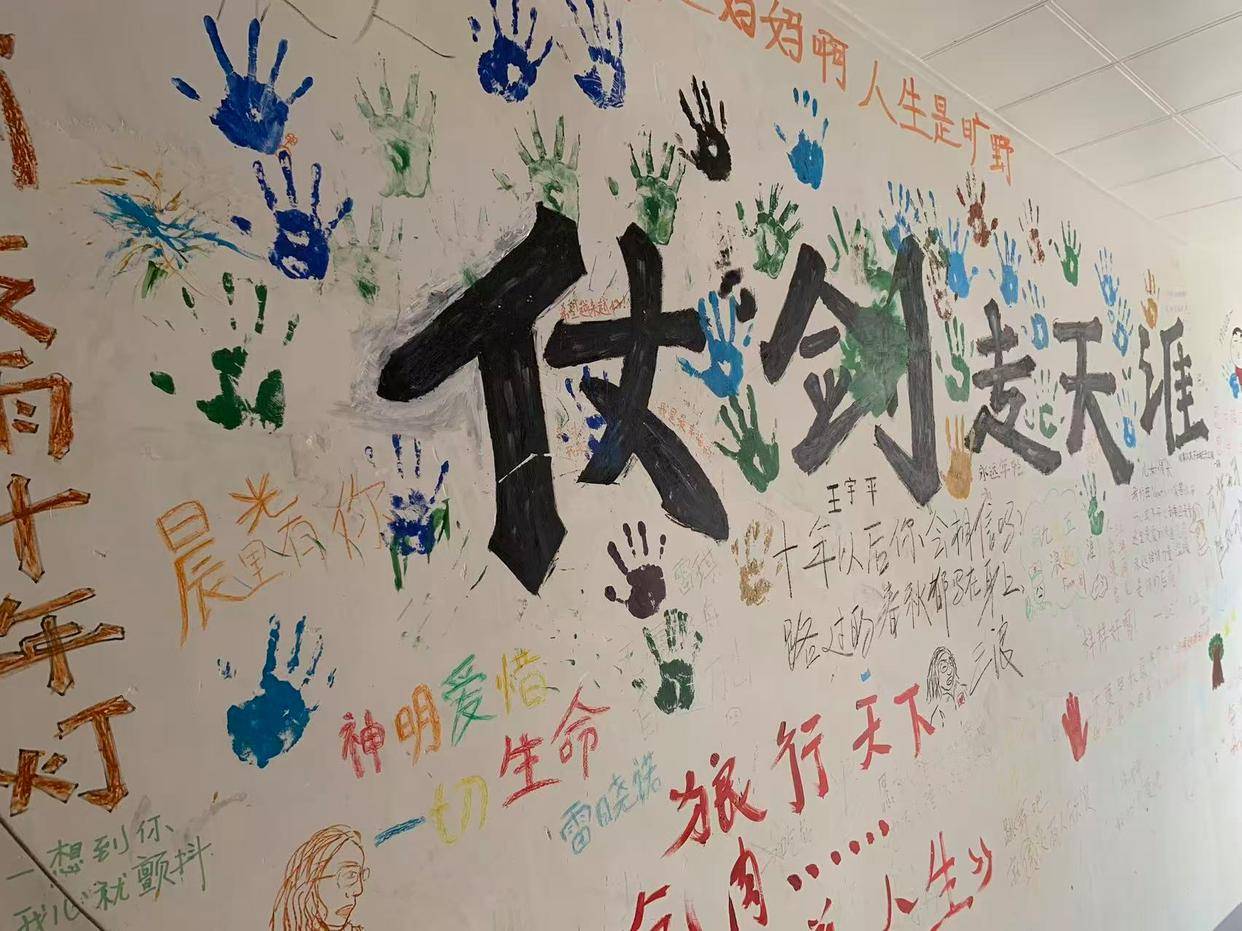 因为多年前一个包子,长沙小伙开了家不收一分钱的青旅:希望住客在这充满电后继续奋斗