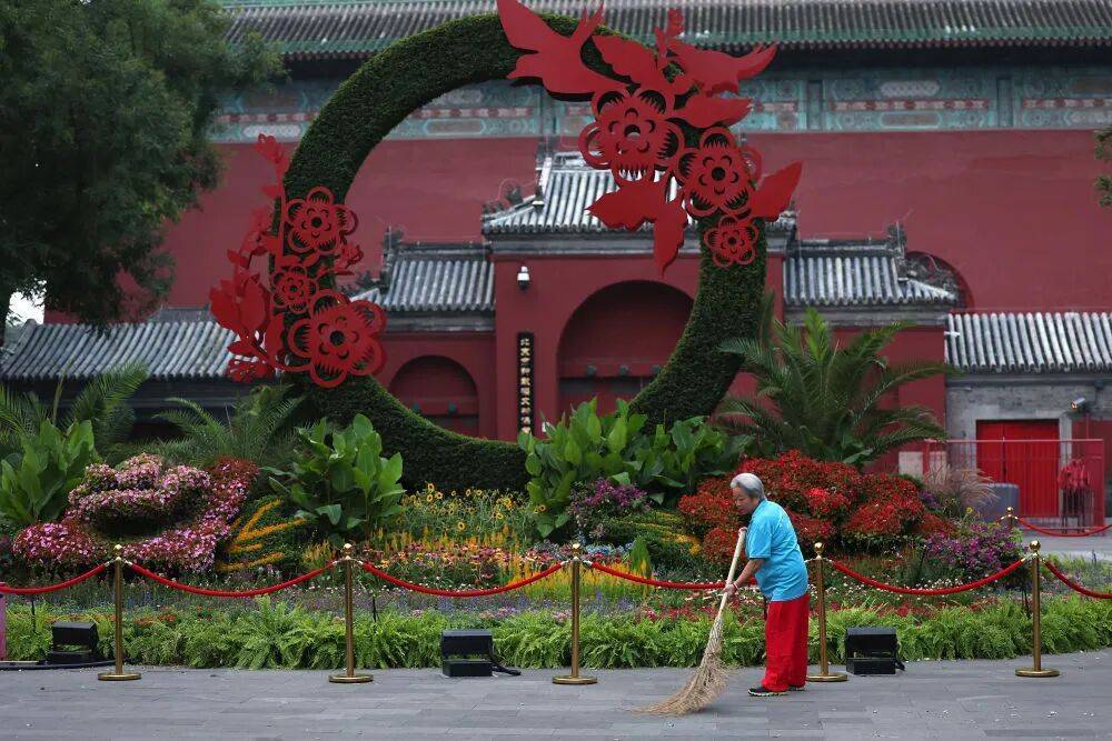 这,就是今晨的北京