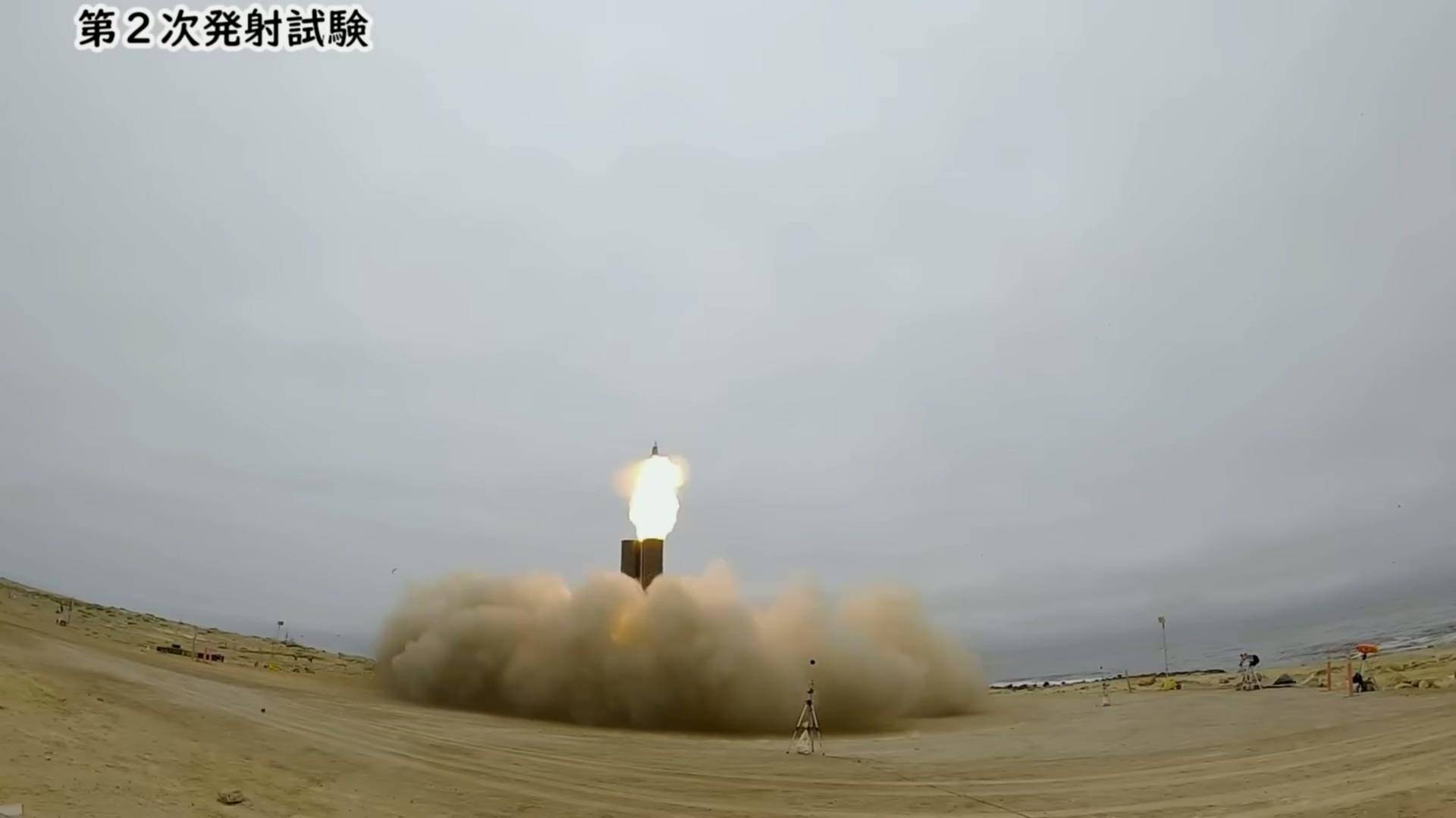 日本远程导弹瞄准上海,美国态度很明确,东亚局势发生不可逆之变