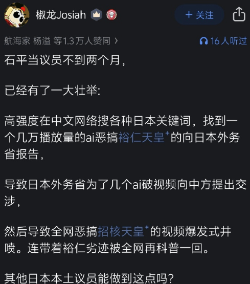 阅兵:武斗赢了,文攻输了?