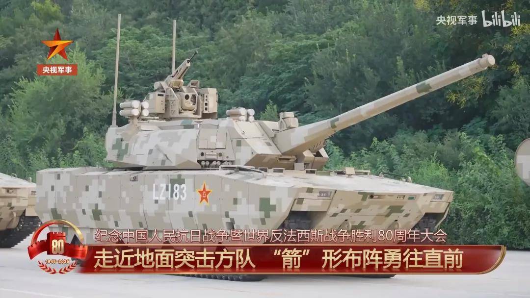 上打无人机,下打坦克!混动电驱!360度全景!100坦克有多厉害?