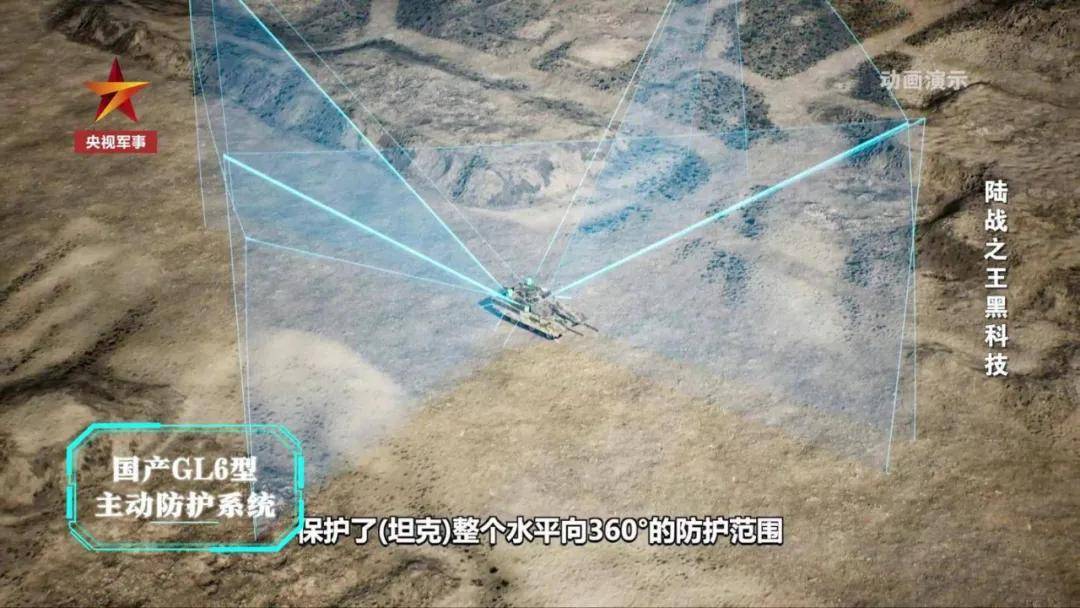 上打无人机,下打坦克!混动电驱!360度全景!100坦克有多厉害?