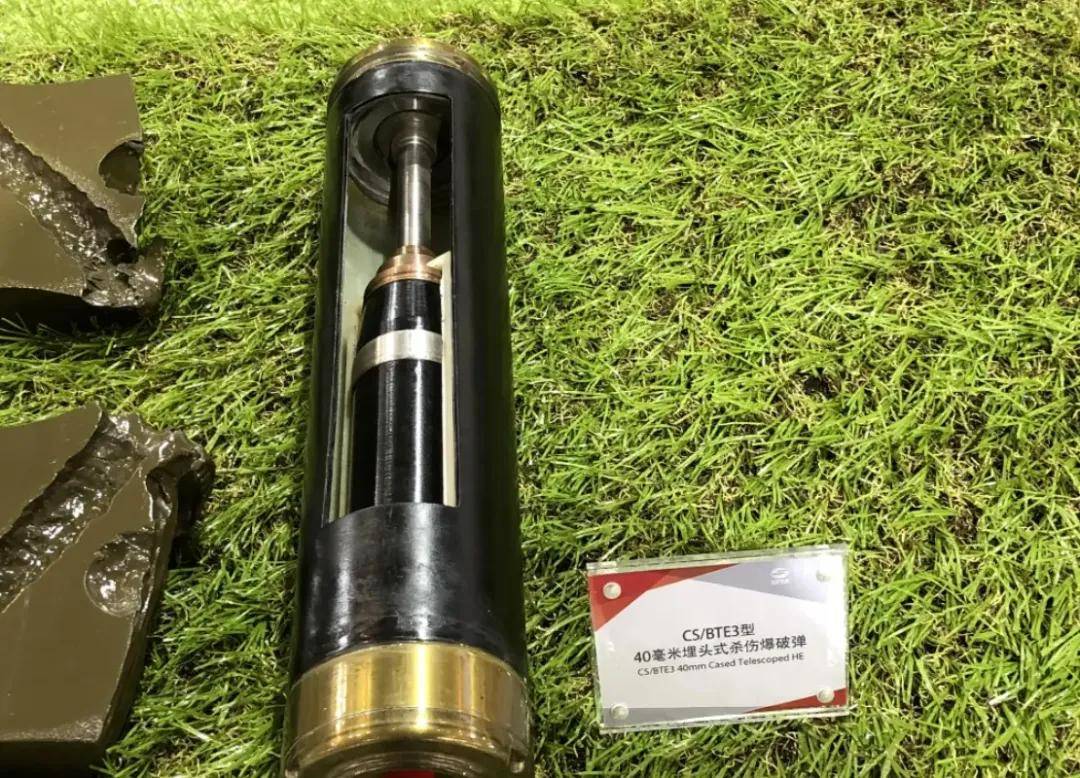 上打无人机,下打坦克!混动电驱!360度全景!100坦克有多厉害?