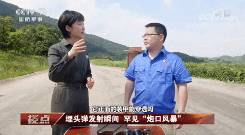 上打无人机,下打坦克!混动电驱!360度全景!100坦克有多厉害?