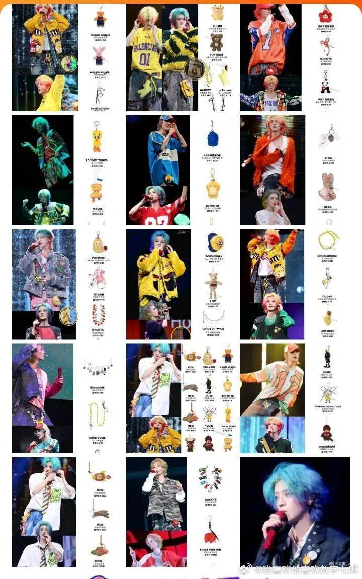 杨幂把钥匙扣扎在马尾上,瞬间实现满39减20!