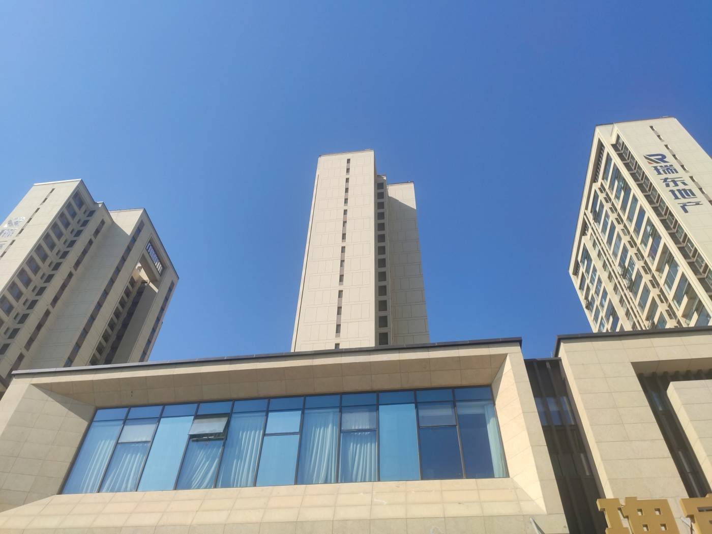 山东多地国企密集转让房产:总数达百余套,购房者能否“捡漏”?