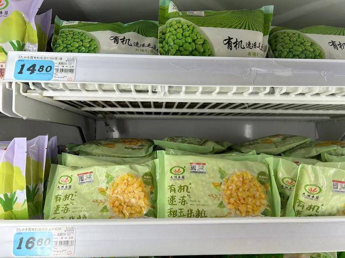 起底西贝供应商:同款冷冻西兰花和海鲈鱼还卖给了谁?