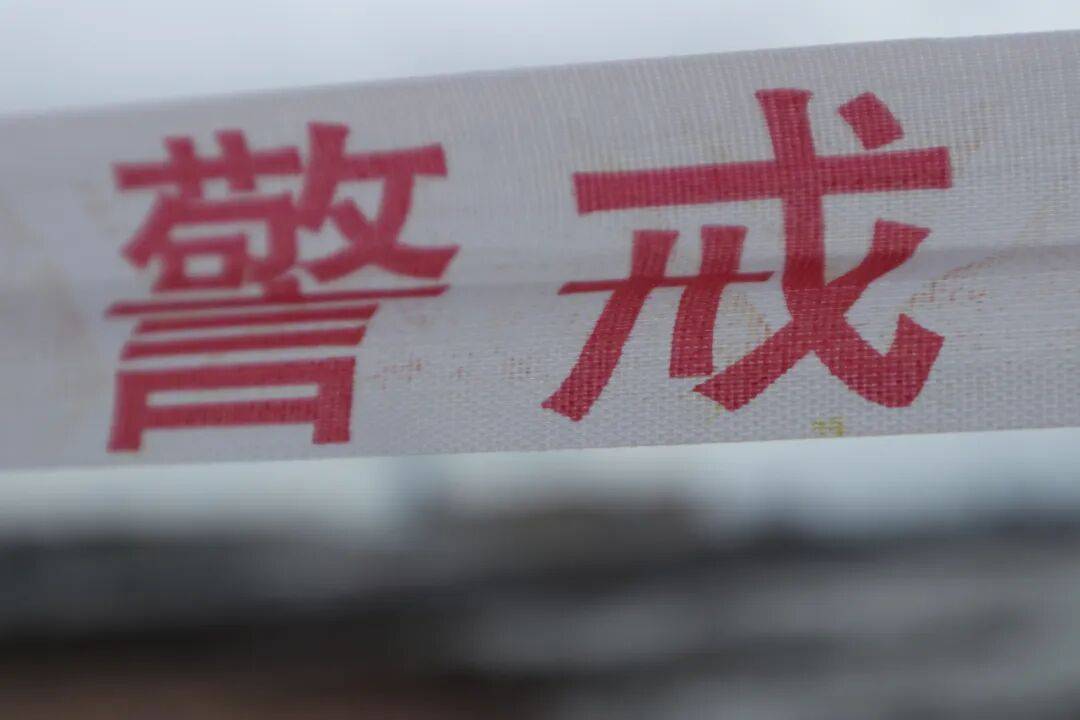 暴雨、大风、大浪来袭!青岛市发布防汛预警!