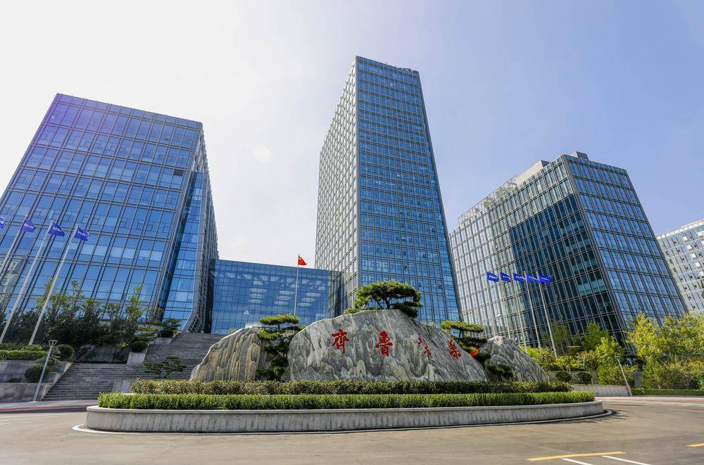 30亿!又一全球研发总部落地上海