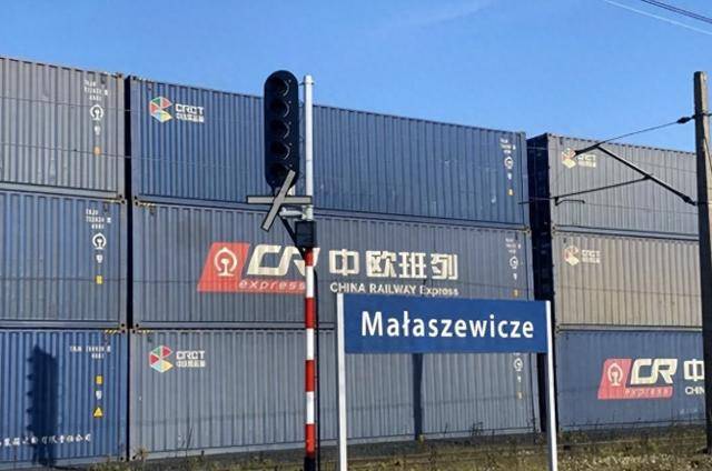 果然被说中:波兰叫停中欧班列,仅一天,中方就有了解决方法
