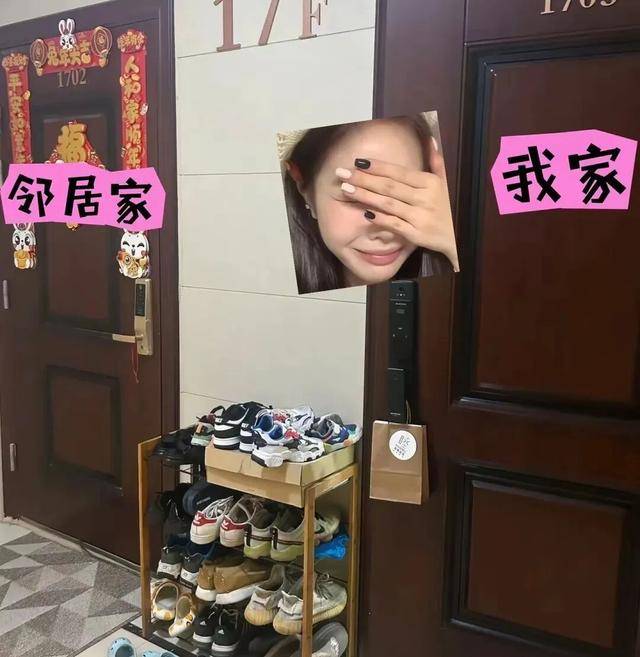 物业“不让门口放鞋子”,门口放鞋柜违法吗?