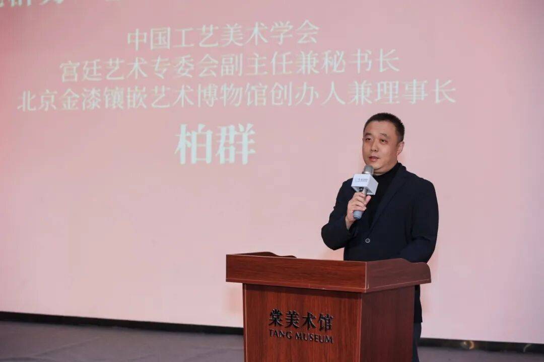 60余件金漆镶嵌珍品亮相!“华冠群芳”特展在棠美术馆开幕