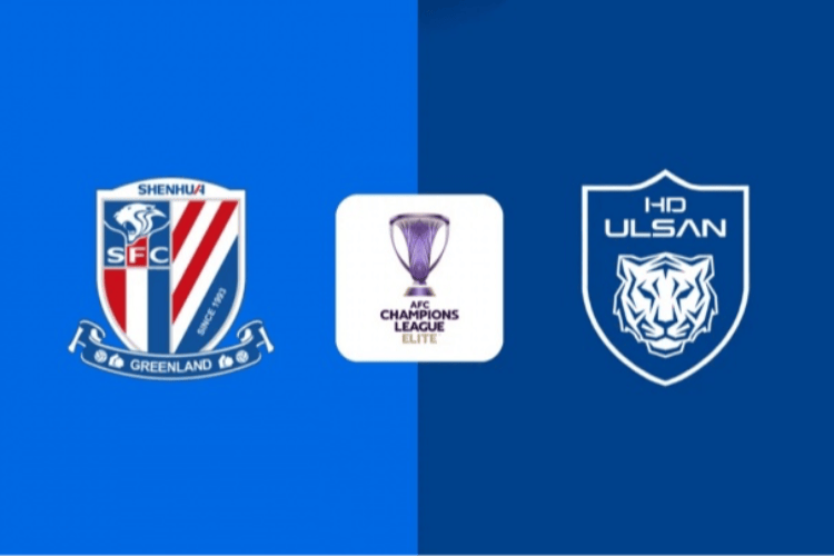 上海申花战平蔚山HD!亚冠次轮中超Big3均取分数