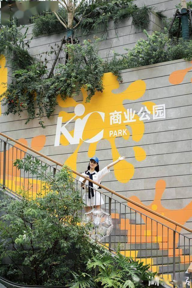 武汉三家商业体开业即顶流 这个长假去商业公园微度假