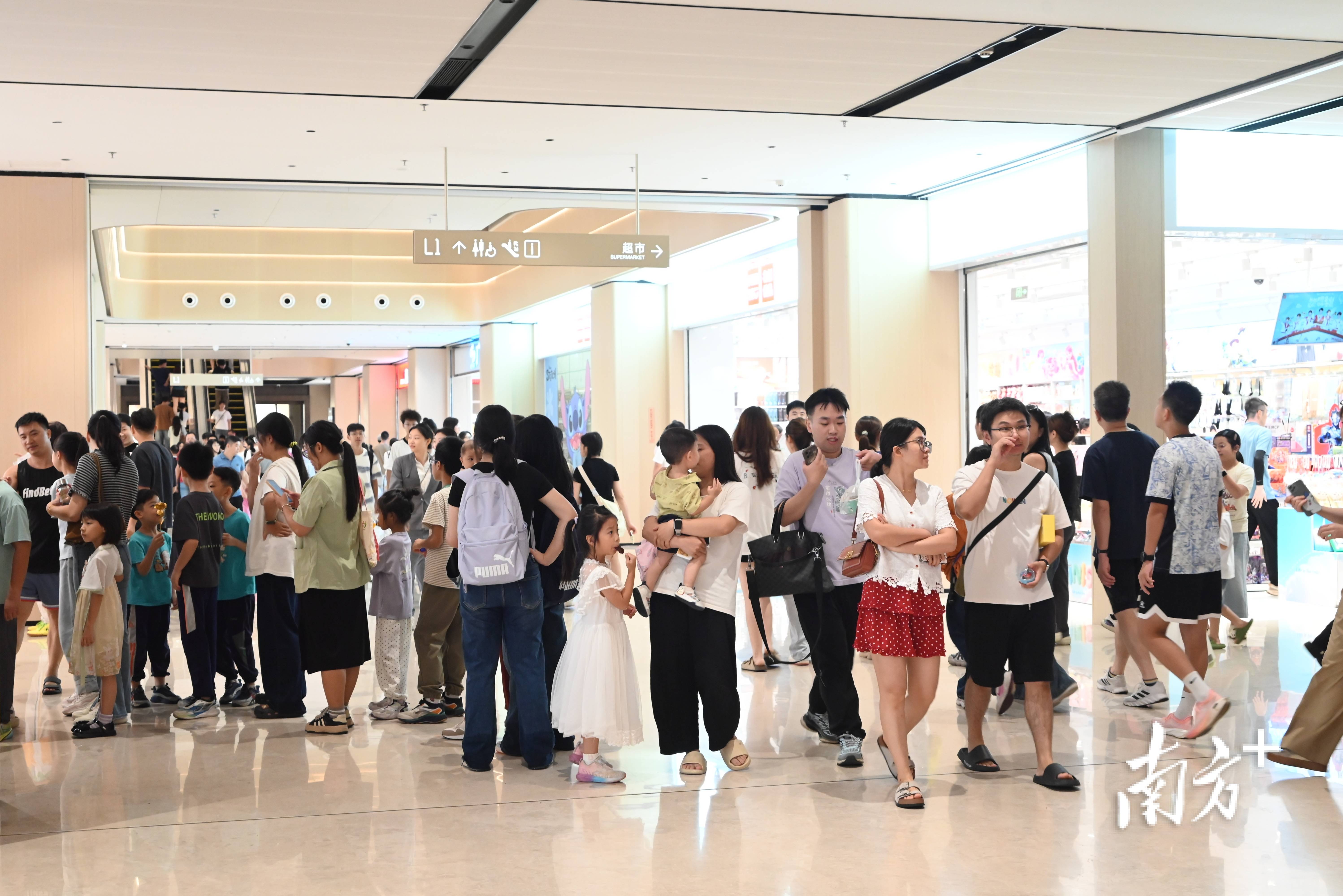 多图|双节消费旺,江门市区商圈人气爆棚