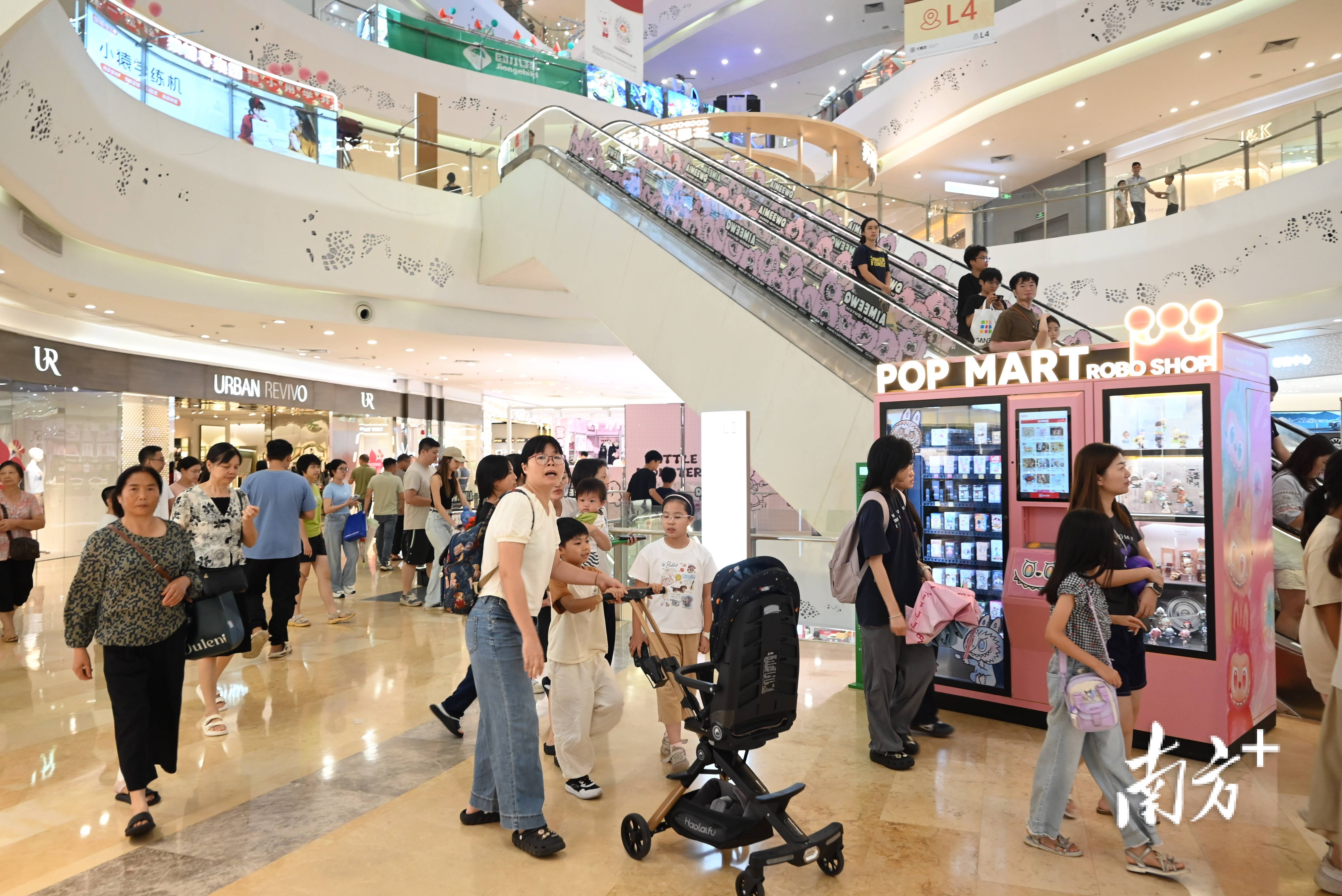 多图|双节消费旺,江门市区商圈人气爆棚