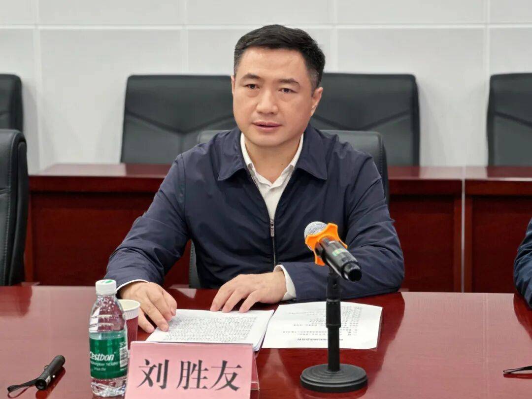 广西北部湾港集团董事长刘胜友出任柳州市委副书记,提名为市长候选人