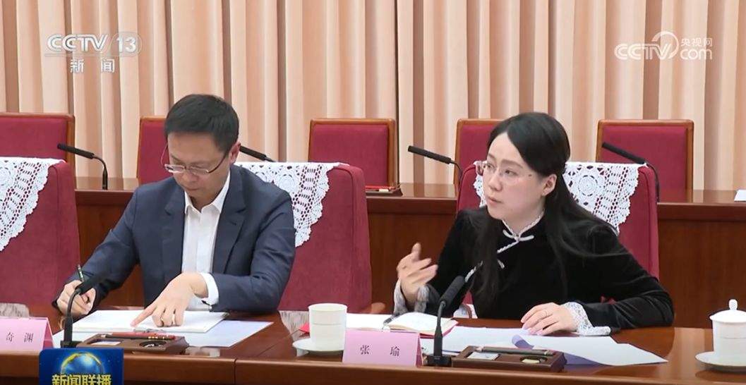 总理座谈会上,华创证券张瑜为经济建言!近三年还有哪些首席经济学家参会?