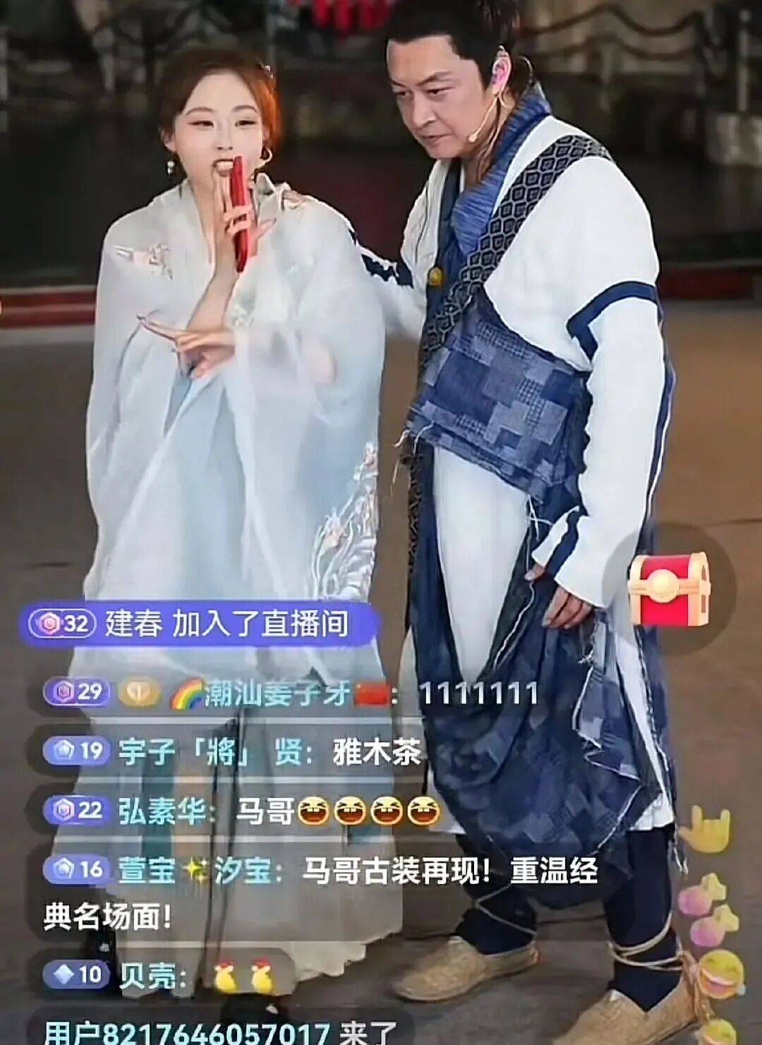 直播带货之后,景区成明星再就业方向?