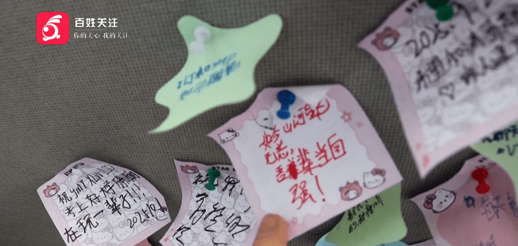 宛如“童话世界”般的出租车,你坐过吗?快来看“00”后小伙儿,打造的“浪漫满屋”