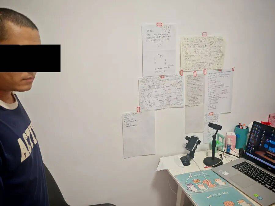 净网—2025|无人机“职业刷机人”涉嫌违法犯罪!且看网警破案