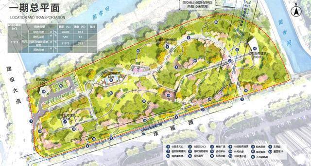 武汉将新增一座主题公园,就在年底!位置公布