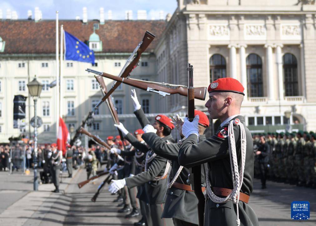 奥地利举行国庆日活动