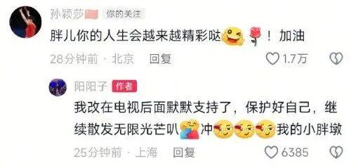 青岛籍乒乓球运动员,宣布退出国家队!曾是孙颖莎的金牌陪练