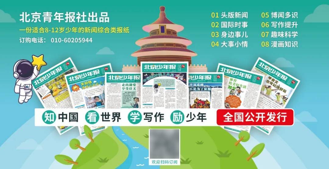 俄国防部：俄军在顿涅茨克取得三项重要战果，其中摧毁乌军在红利曼的最后一条补给动脉；乌方：击退俄军多次进攻，击落2052架无人机