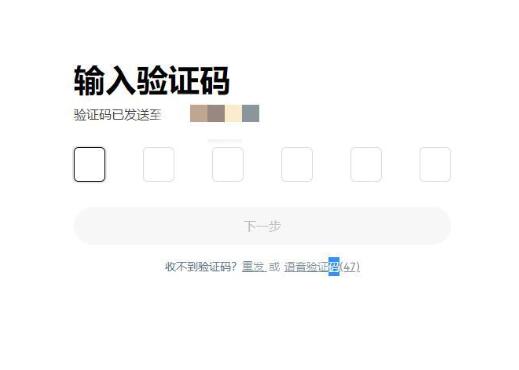 艾达币平台(艾达币 知乎) 艾达币平台(艾达币 知乎)