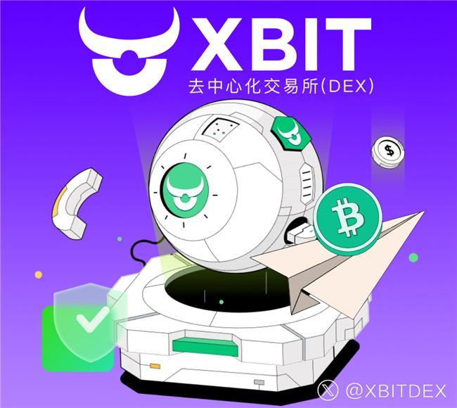 泰达币平台(泰达币可靠吗) 泰达币平台(泰达币可靠吗)