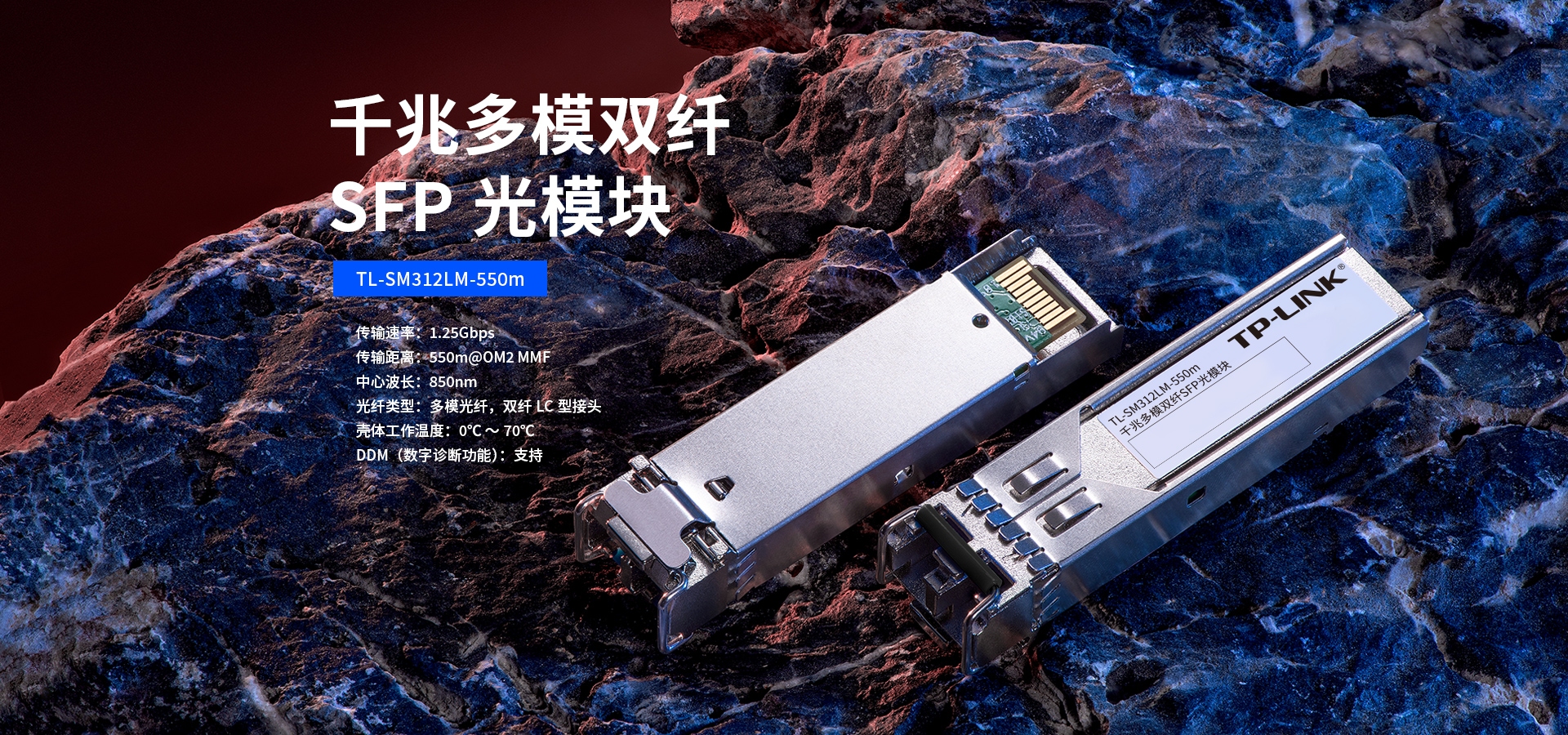 SFP钱包官方网站(sfil官方钱包下载) SFP钱包官方网站(sfil官方钱包下载)