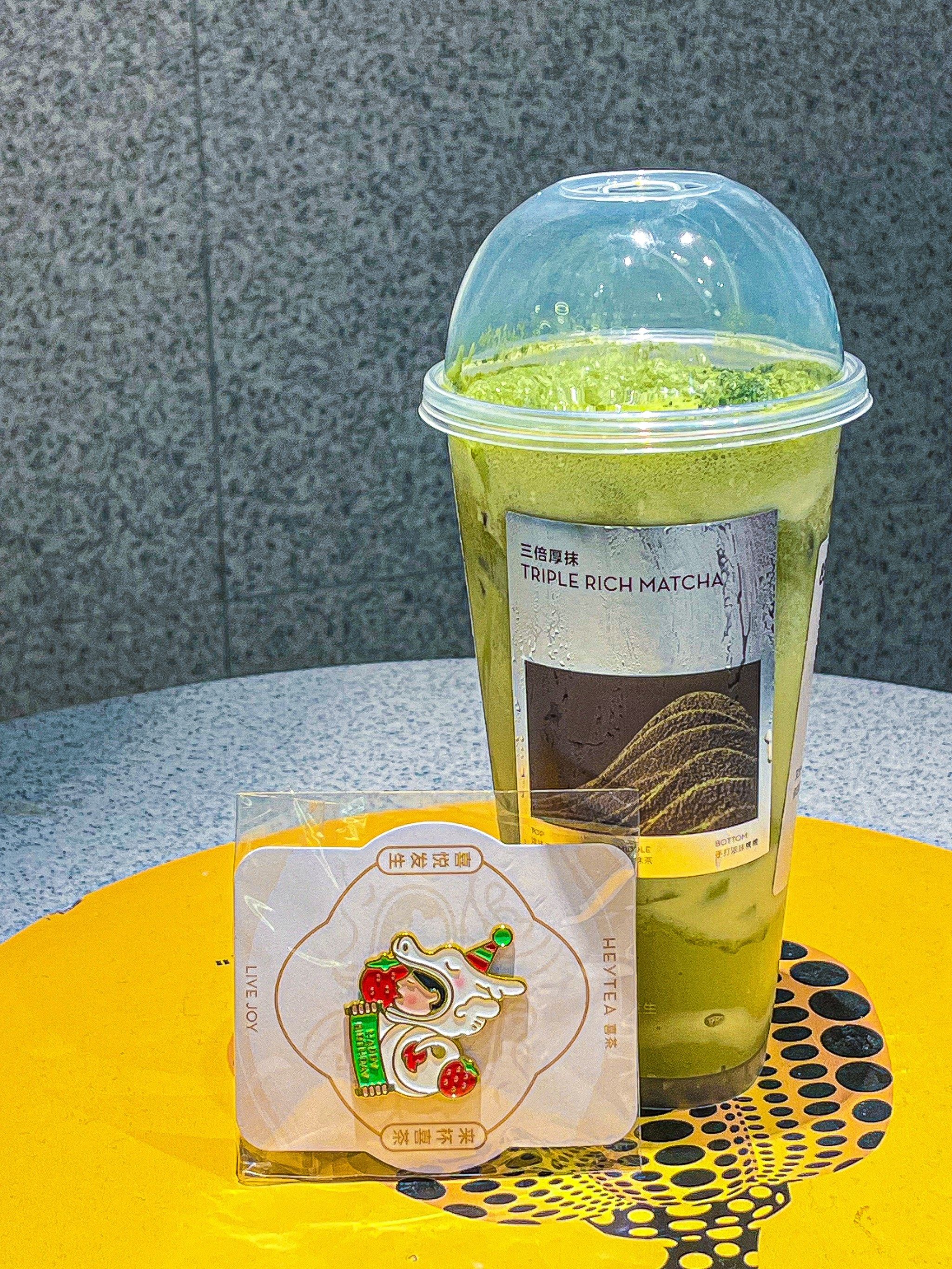 抹茶行情(抹茶现货交易) 抹茶行情(抹茶现货交易)