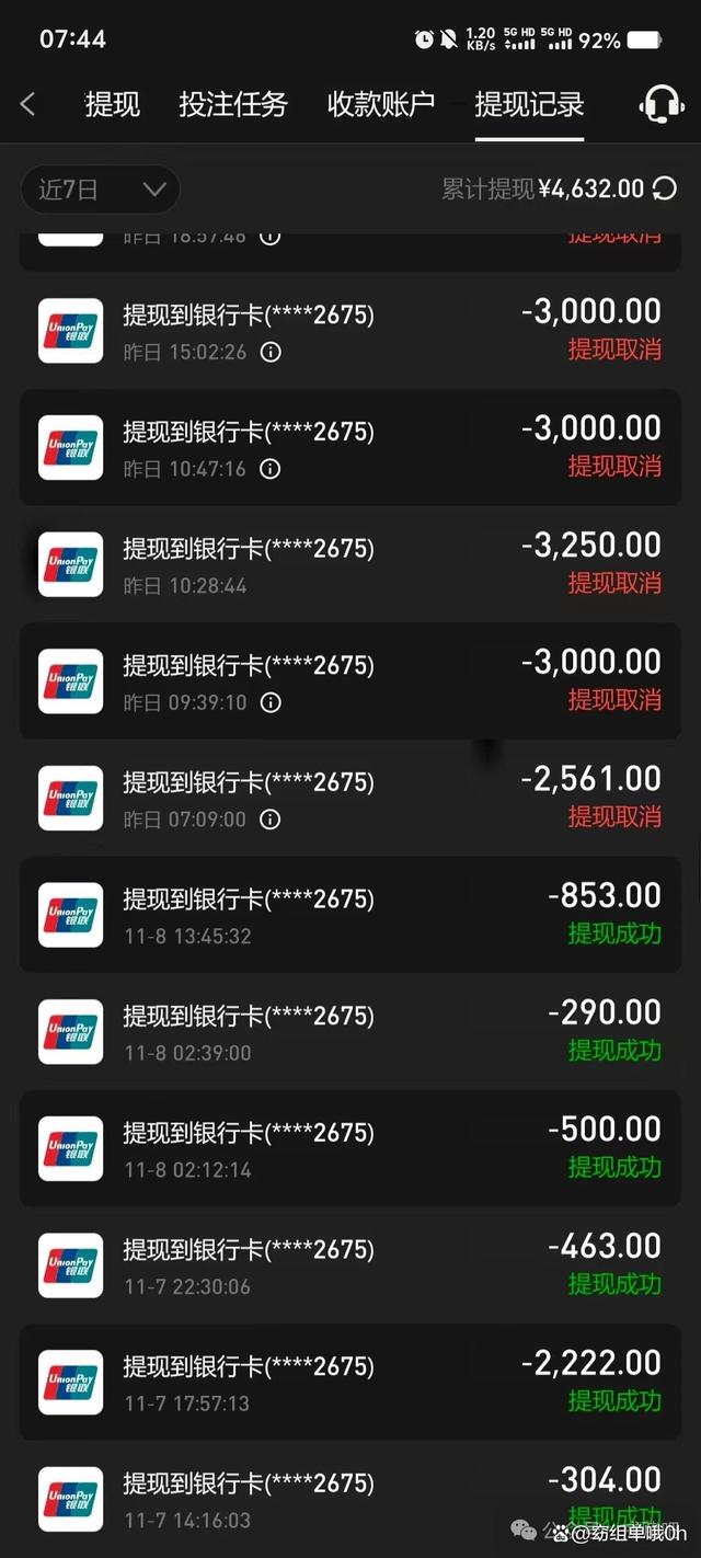 火币网提现(火币网清退后现在账户里的币还能提) 火币网提现(火币网清退后现在账户里的币还能提)