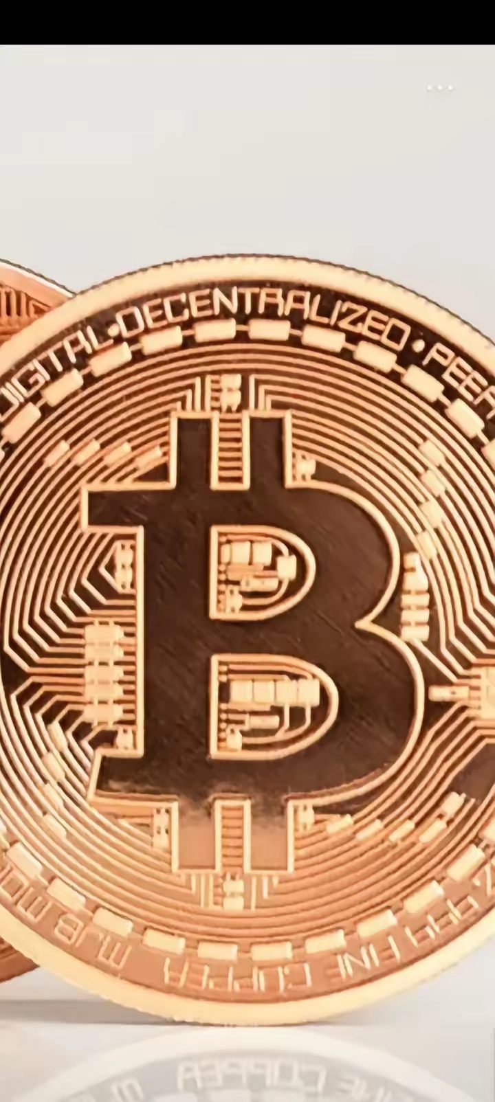 火币网比特币的简单介绍