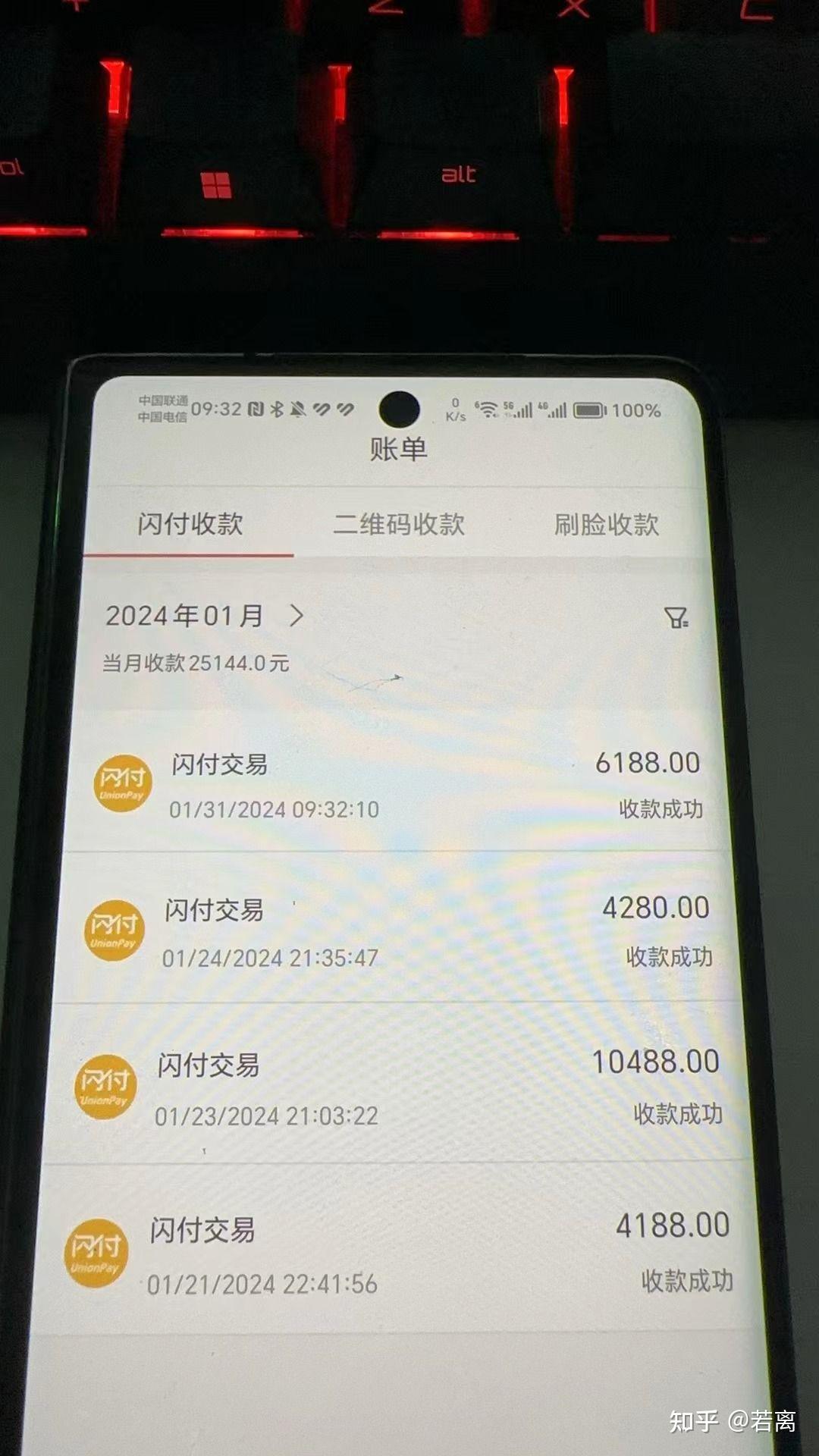 比特币火币网(火币global官网) 比特币火币网(火币global官网)