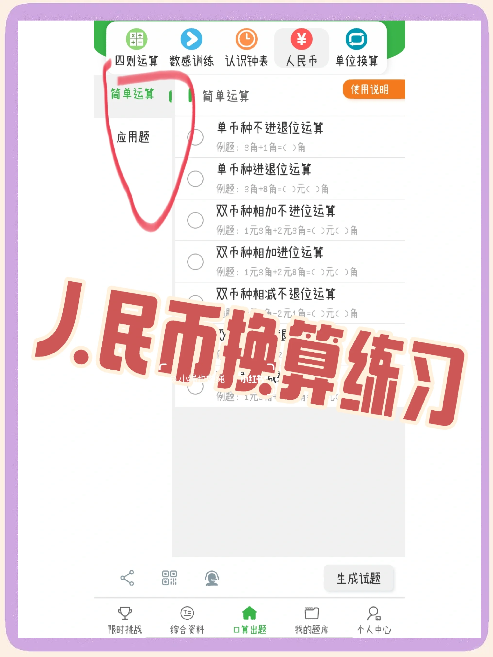 怎么下载币安(binance下载官网版) 怎么下载币安(binance下载官网版)