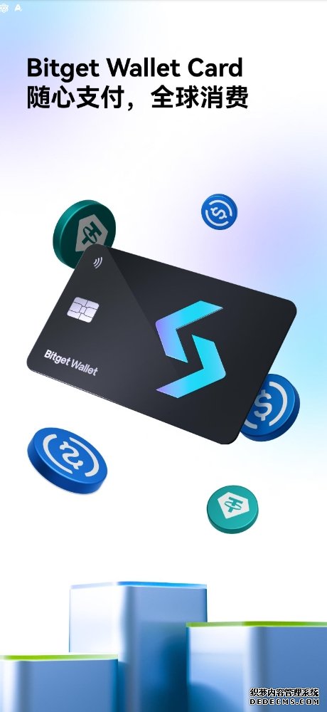 数字货币交易app(1个比特币是多少人民币)